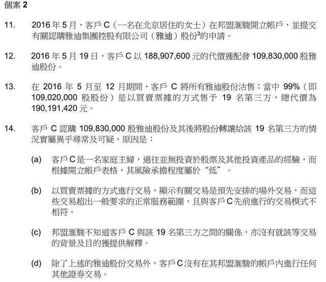 WW777766香港開獎記錄查詢2023，探索彩票數(shù)據(jù)的奧秘