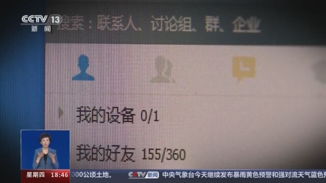 警惕白小姐三肖三期必出一期開獎——揭開背后的犯罪真相