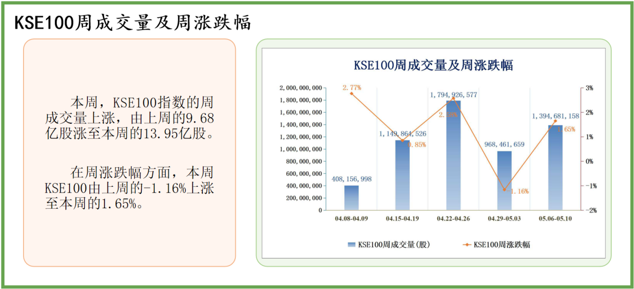 2024香港資料大全，正版資料圖片與深度解析