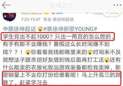 澳門(mén)管家婆一碼一肖，揭示背后的違法犯罪問(wèn)題