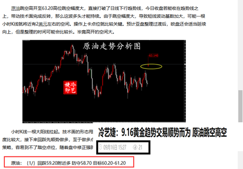 揭秘精準(zhǔn)免費四肖預(yù)測——77777與88888的神秘力量