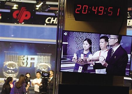 澳門彩票文化中的118開獎?wù)?，探索與體驗