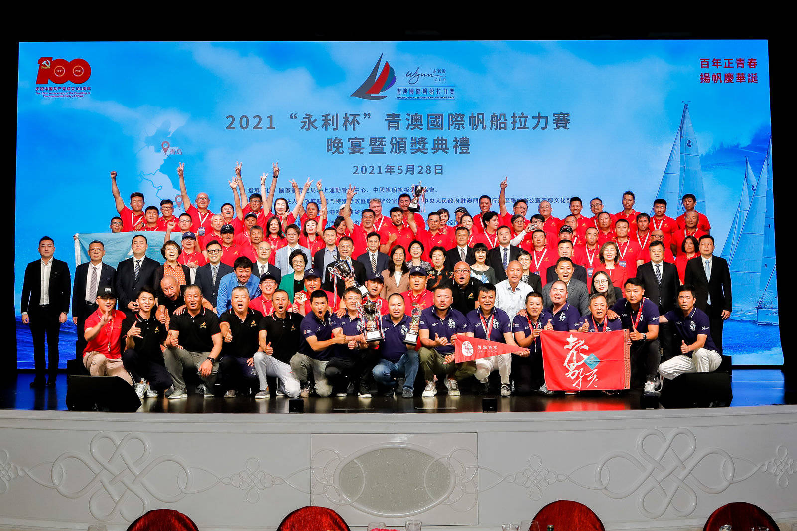 邁向未來，聚焦澳門公開賽事的嶄新篇章（2024澳門公開）
