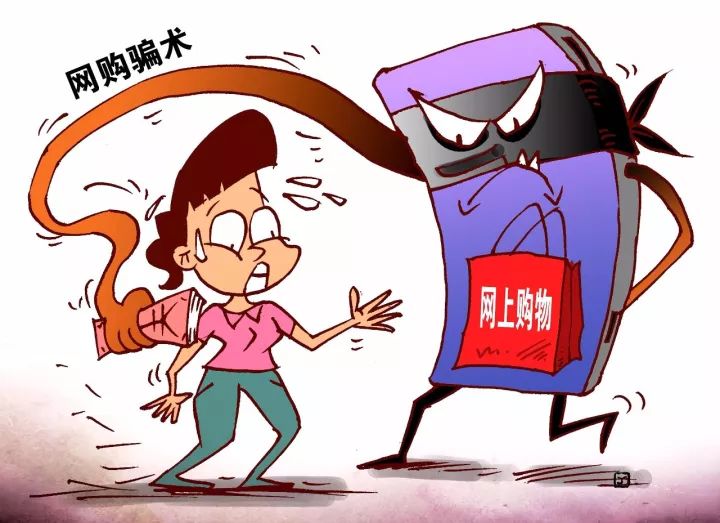 警惕虛假信息陷阱，關于2024新澳今晚資料免費的真相探討