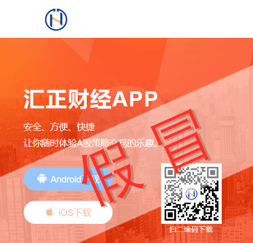 新澳好彩天天免費(fèi)資料——警惕背后的違法犯罪風(fēng)險(xiǎn)