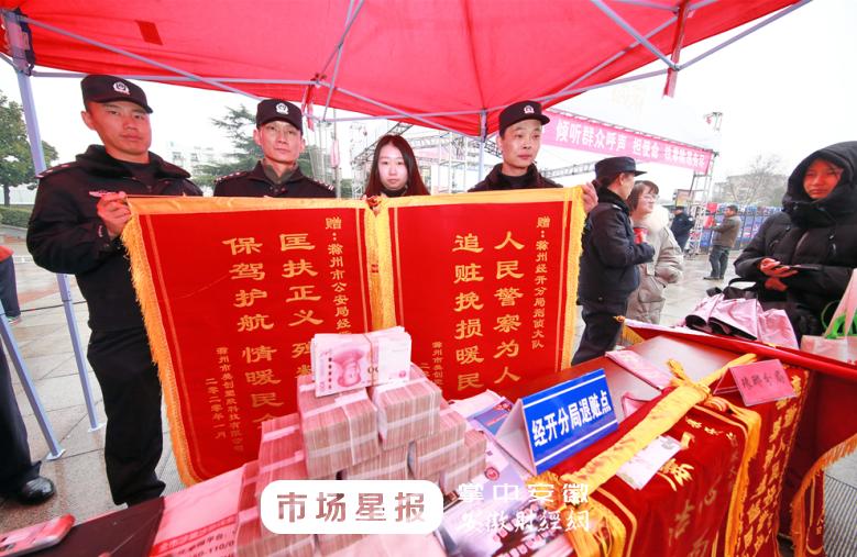 新奧精準(zhǔn)資料免費大仝，探索與啟示