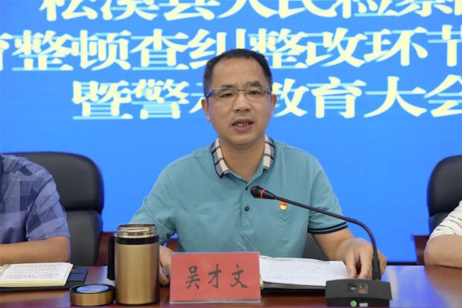 龍淵劍靈 第3頁(yè)