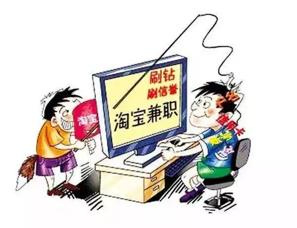 警惕網(wǎng)絡(luò)賭博陷阱，今晚澳門特馬必開一肖是虛假宣傳