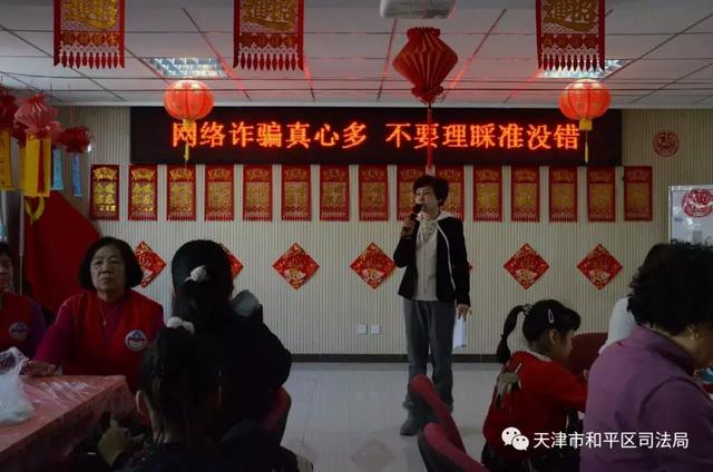 警惕虛假博彩陷阱，新奧門天天彩并非免費資料獲取之道