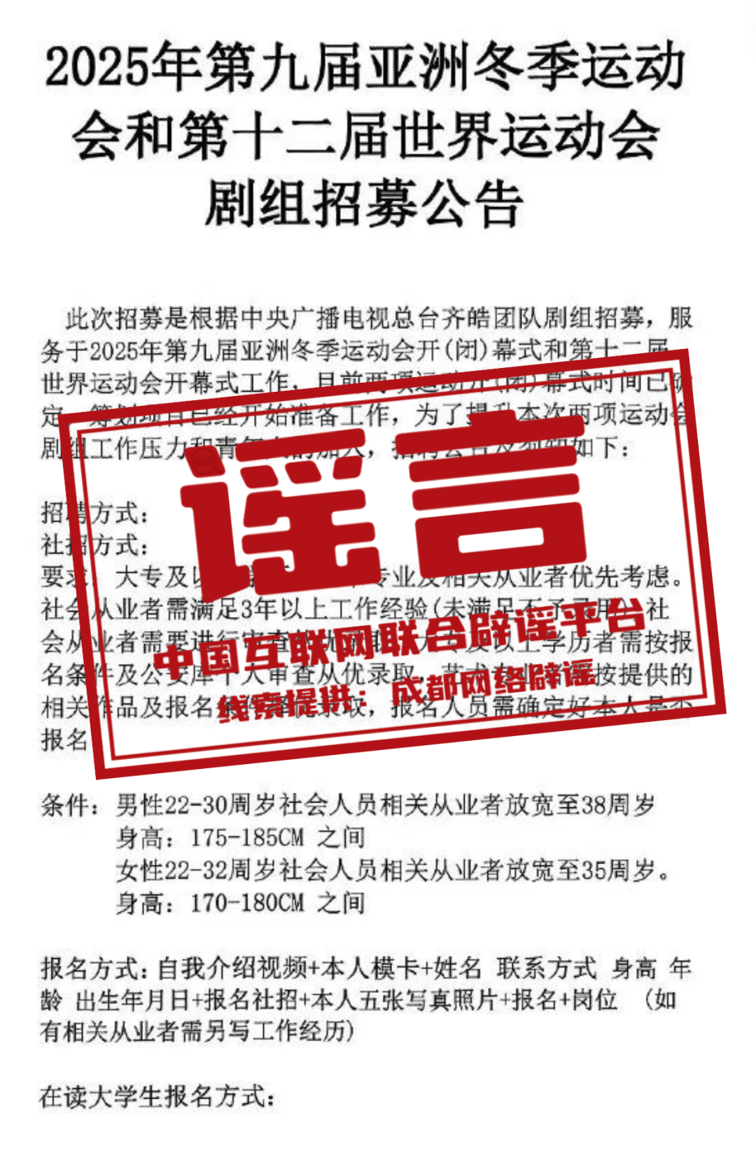 邁向2024年正版資料免費(fèi)大全的特色時(shí)代
