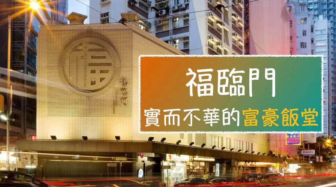香港477777777開獎(jiǎng)結(jié)果，揭秘彩票背后的神秘面紗