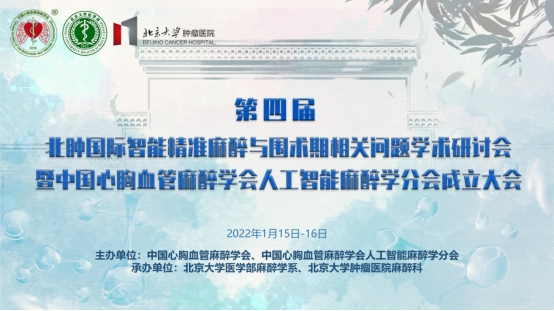 四肖期期準(zhǔn)，揭秘精準(zhǔn)預(yù)測之道