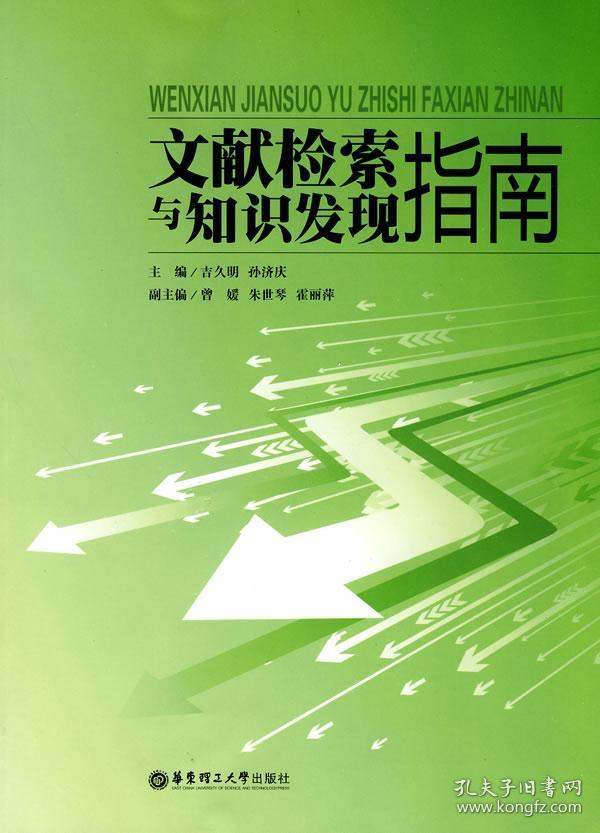 自駕游 第72頁(yè)