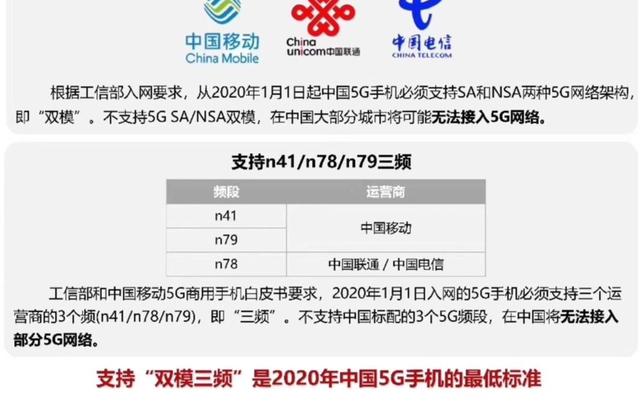 警惕虛假信息陷阱，關(guān)于新澳門內(nèi)部一碼精準公開網(wǎng)站的真相揭示