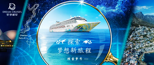 探索澳新之旅，借助59631.cσm查詢工具開啟全新旅程