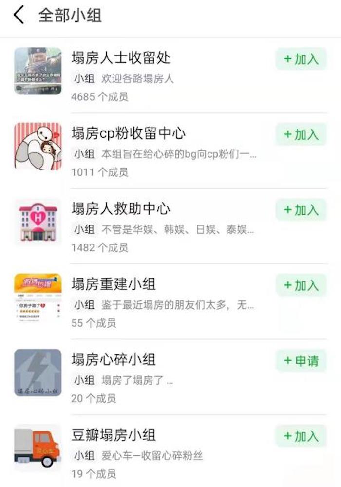 關(guān)于王中王免費資料大全料大全一精準(zhǔn)與違法犯罪問題的探討