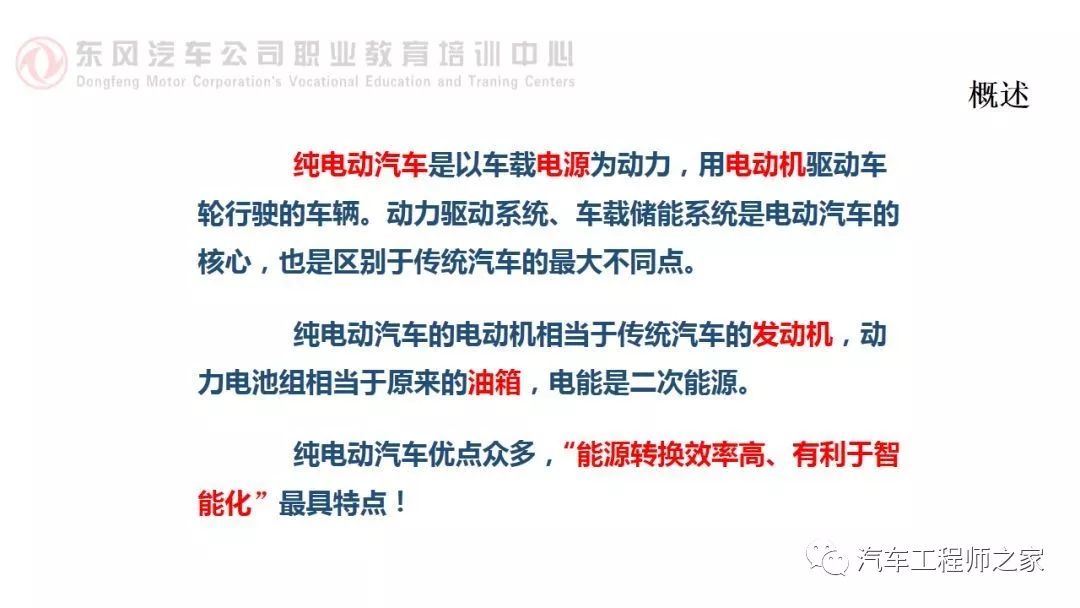 澳門免費(fèi)資料與內(nèi)部資料，揭示背后的真相與風(fēng)險(xiǎn)