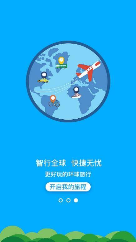 探索未來，2024新澳免費(fèi)資料大全瀏覽器