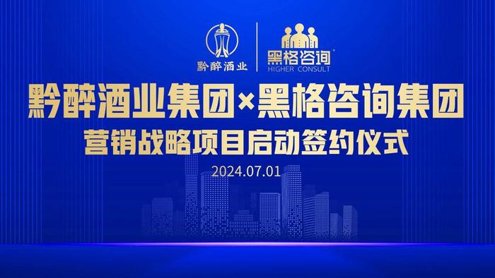 探索未來，2024新澳免費資料四十期展望