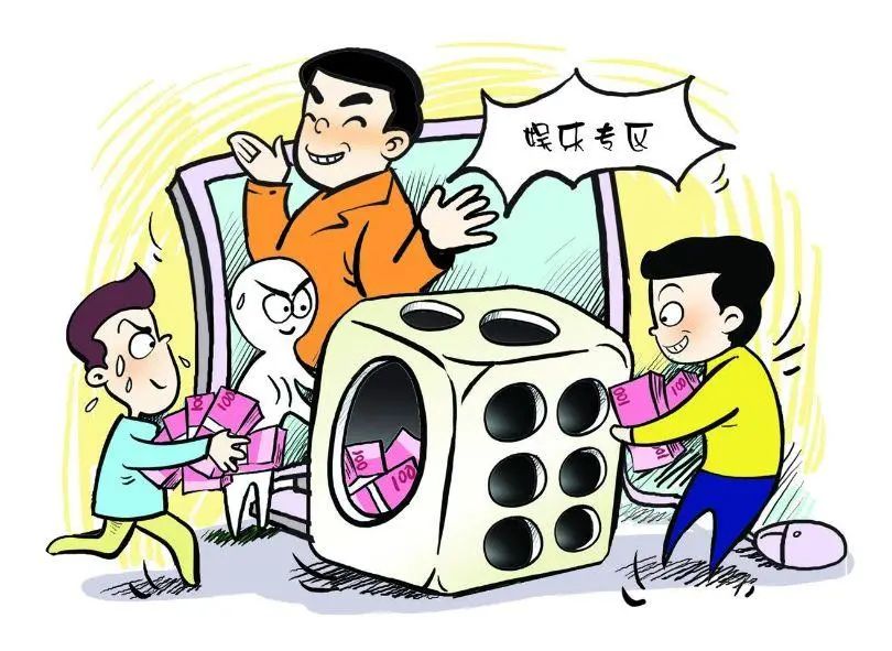警惕網(wǎng)絡(luò)賭博風(fēng)險(xiǎn)，遠(yuǎn)離新澳門天天開好彩的誘惑
