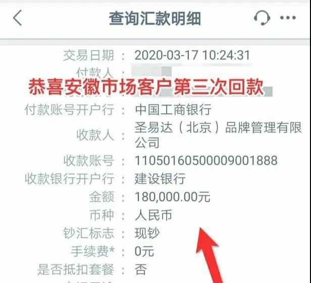 揭秘新奧歷史開獎(jiǎng)記錄，第93期的獨(dú)特魅力與背后故事（關(guān)鍵詞，2024年）
