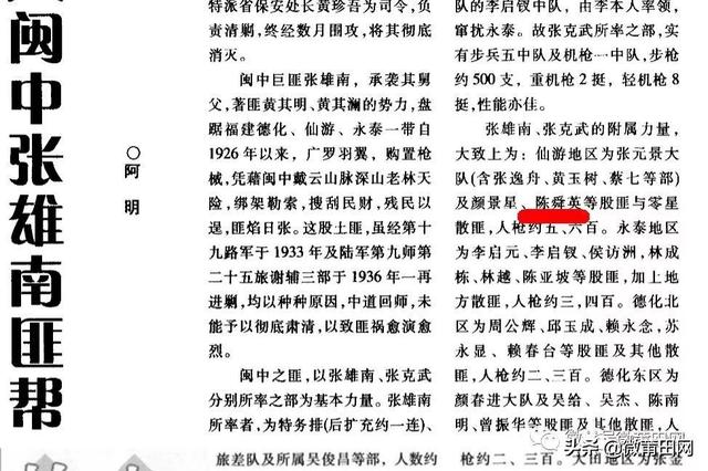 揭秘新奧歷史開(kāi)獎(jiǎng)記錄，探尋第28期的奧秘與啟示（2024年）