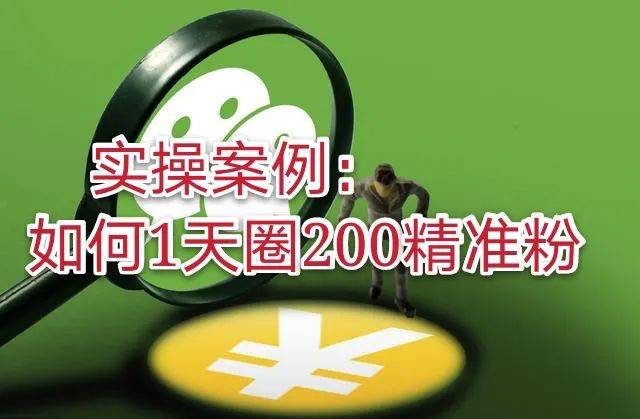 澳門天天期期精準(zhǔn)最快直播，揭示背后的風(fēng)險(xiǎn)與挑戰(zhàn)