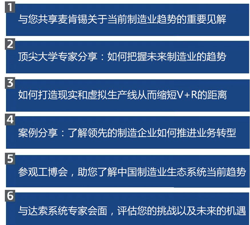 探索未來，揭秘2024全年資料免費(fèi)大全的優(yōu)勢(shì)