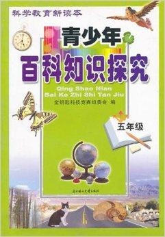 正版資料免費綜合大全，探索知識的寶庫