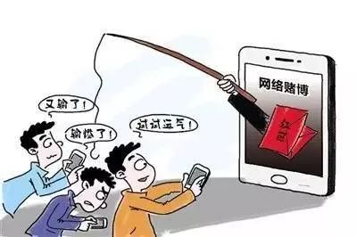 警惕網(wǎng)絡(luò)陷阱，遠(yuǎn)離非法賭博——關(guān)于新澳門(mén)最準(zhǔn)資料免費(fèi)網(wǎng)站的真相