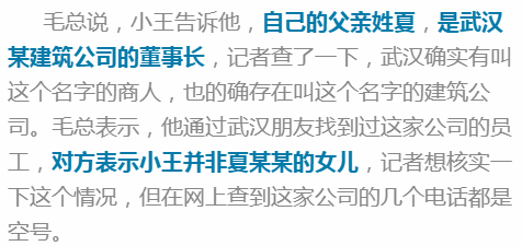 澳門最準真正確資料大全，揭示真相與應(yīng)對違法犯罪