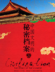 黃大仙精準資料大全一，神秘的預言與解讀