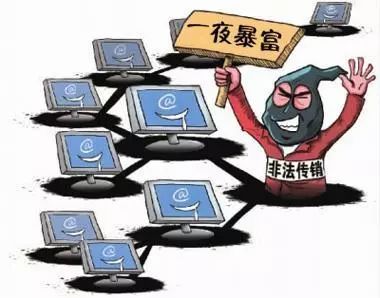 警惕網(wǎng)絡(luò)陷阱，關(guān)于新澳門免費(fèi)資料大全的真相揭示