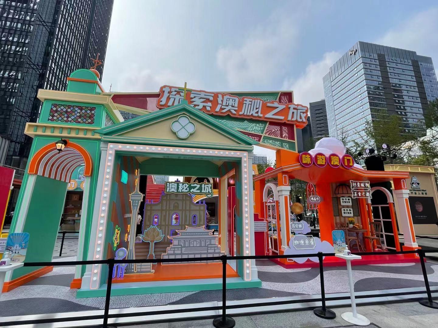 澳門最準(zhǔn)的公開資料，深度探索與解讀