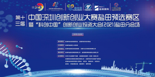 新奧精準免費提供網(wǎng)料站，引領行業(yè)創(chuàng)新，助力企業(yè)成長