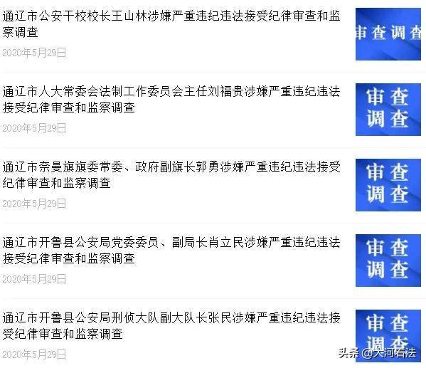 區(qū)塊鏈 第66頁