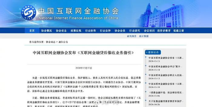 澳門正版資料大全免費(fèi)看不卡，揭示背后的風(fēng)險(xiǎn)與犯罪問題