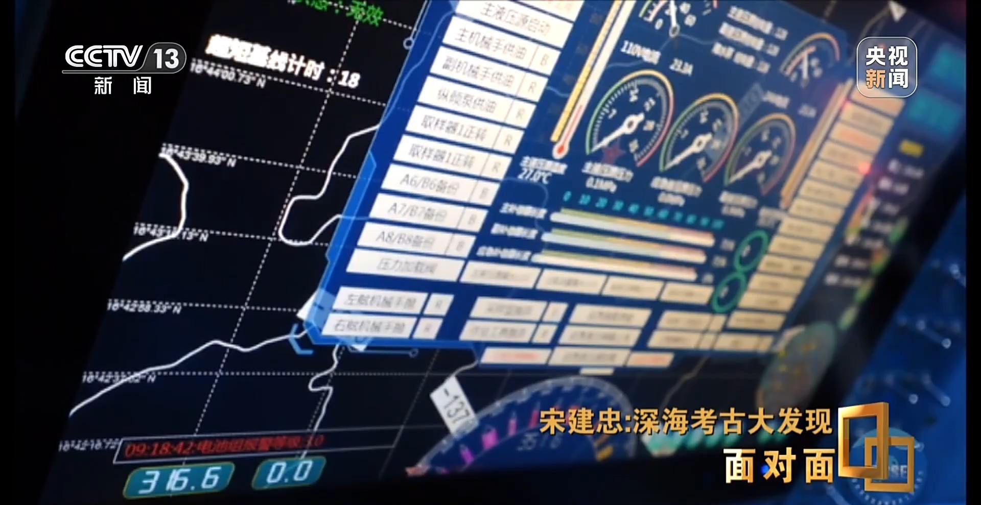 新澳門精準(zhǔn)資料期期精準(zhǔn)，揭開(kāi)神秘面紗下的違法犯罪問(wèn)題