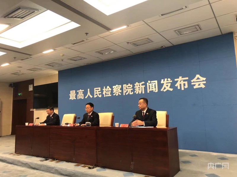 警惕賭博陷阱，遠(yuǎn)離非法博彩