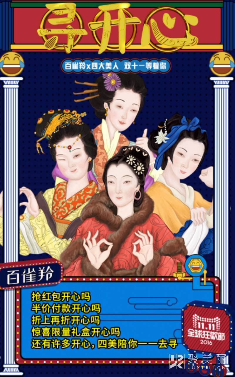 澳門管家婆一碼一肖中特，揭示背后的風險與挑戰(zhàn)
