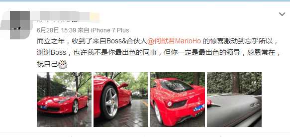 關(guān)于所謂的2024新澳門正版免費(fèi)資料車的真相揭露——警惕網(wǎng)絡(luò)賭博陷阱
