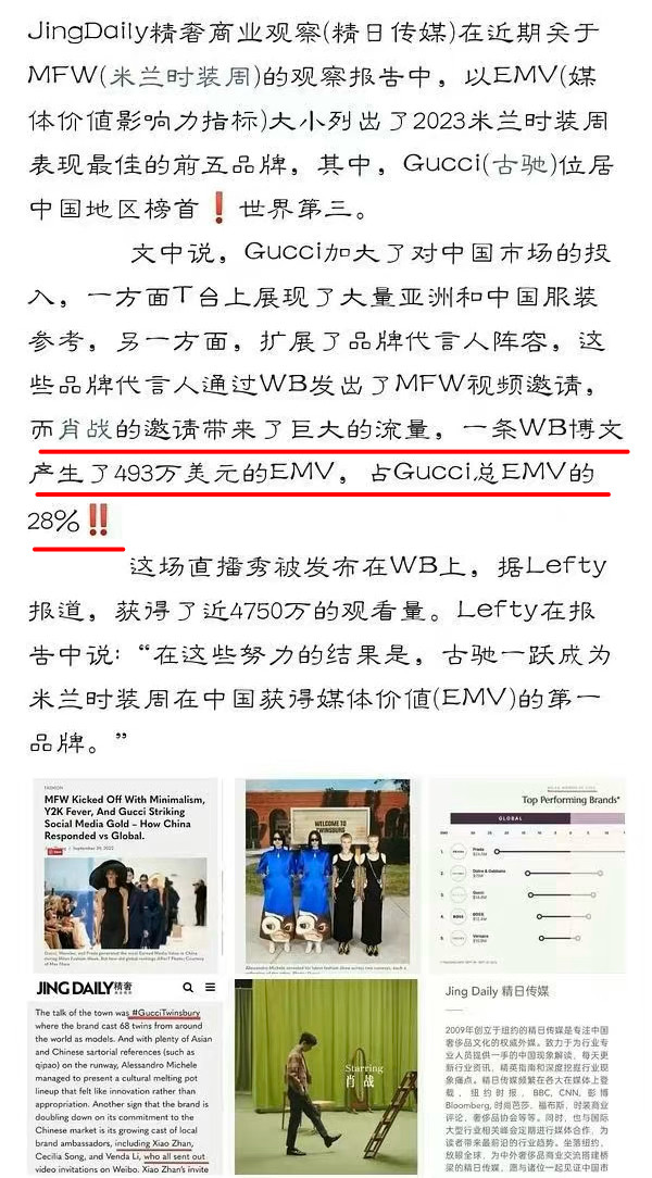 澳門一肖中100%期期準(zhǔn)，揭示背后的真相與風(fēng)險(xiǎn)