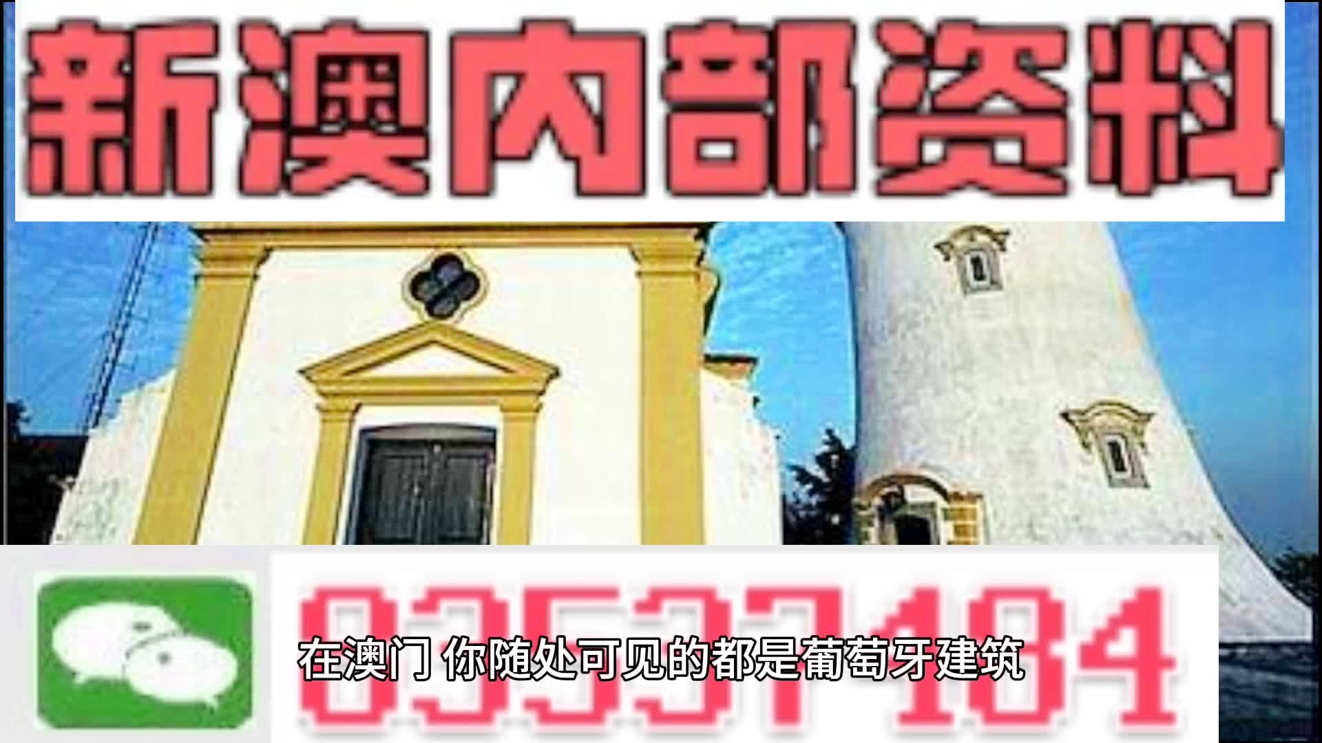 新奧資料免費精準(zhǔn)期期準(zhǔn)，探索資料獲取與利用的新境界