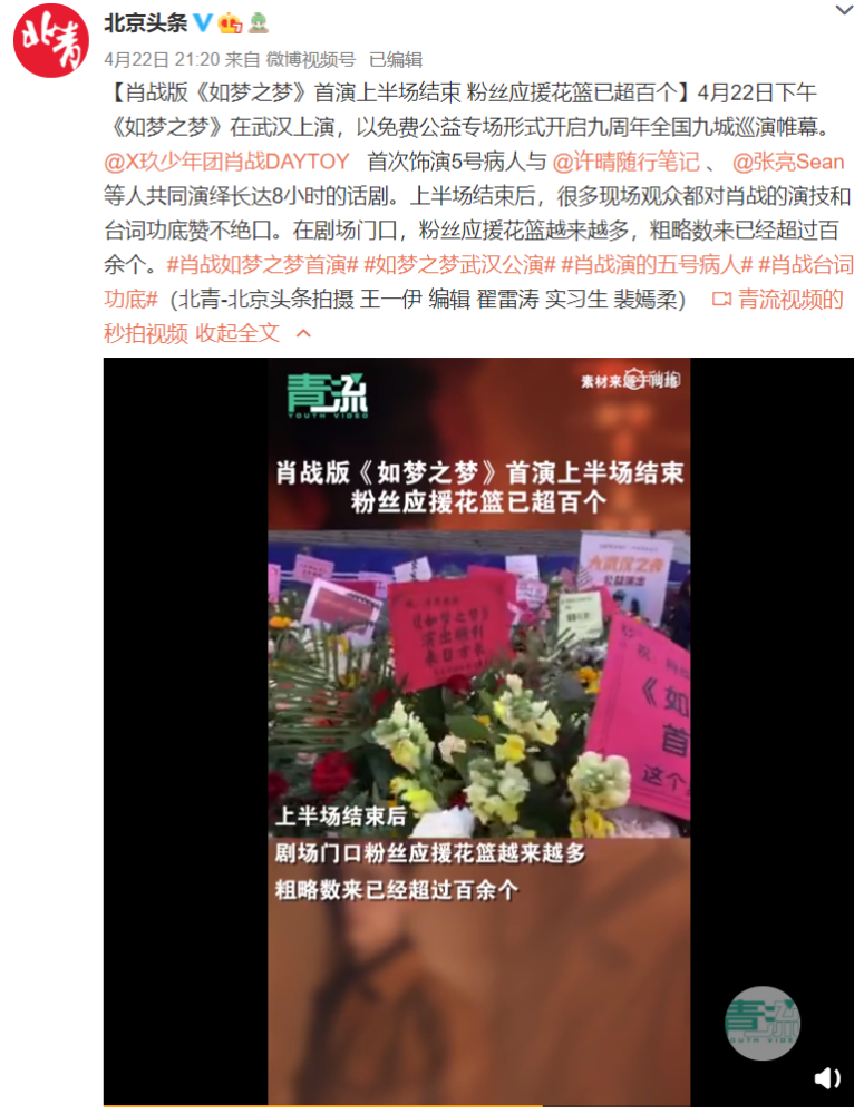 管家婆204年資料一肖配成龍——揭秘神秘預(yù)測(cè)背后的故事
