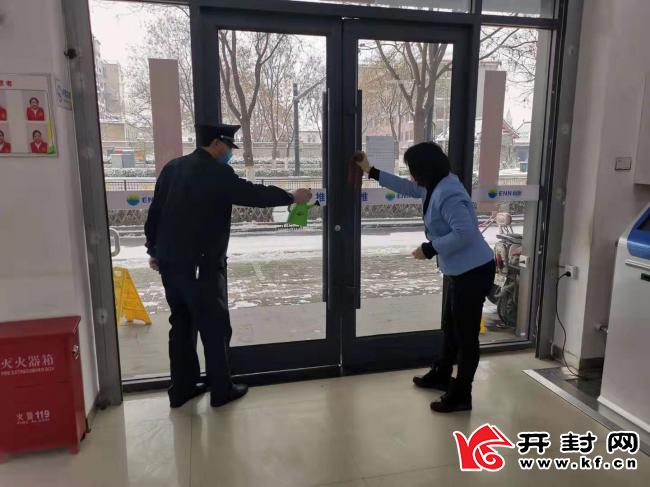 新奧彩資料長期免費(fèi)公開，開啟透明化彩票新時(shí)代