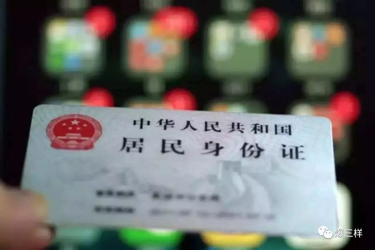 關于澳門精準免費大全與鳳凰網(wǎng)的信息解析——警惕違法犯罪問題
