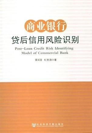 揭秘老錢莊，最準(zhǔn)一碼一肖的真相與風(fēng)險警示