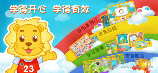 探索新版跑狗游戲，管家婆與數(shù)字7777788888的魅力