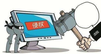 一碼一肖一特早出晚，揭示背后的違法犯罪問題