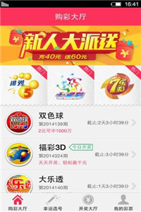 香港正版資料免費大全年使用方法詳解